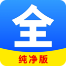 理想中的人际关系
