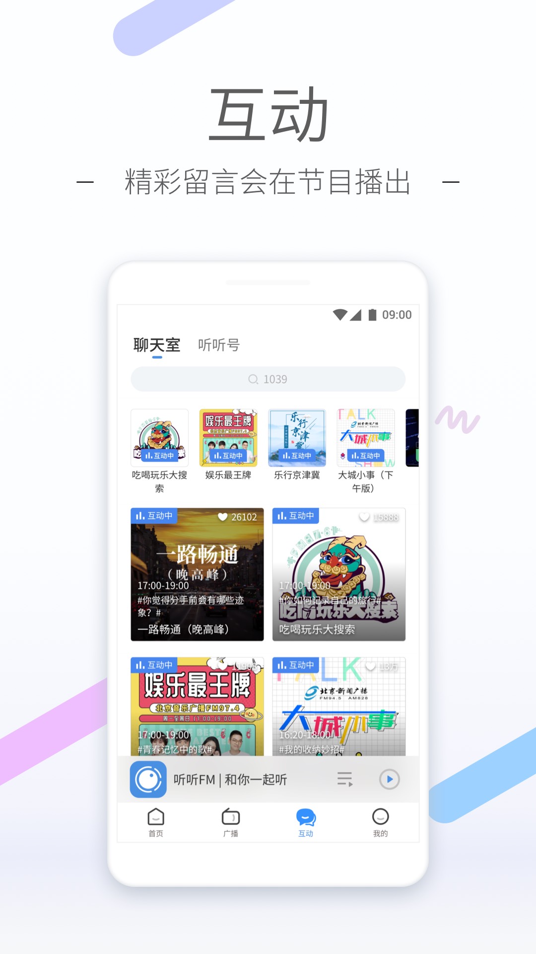 男奴调教视频截图