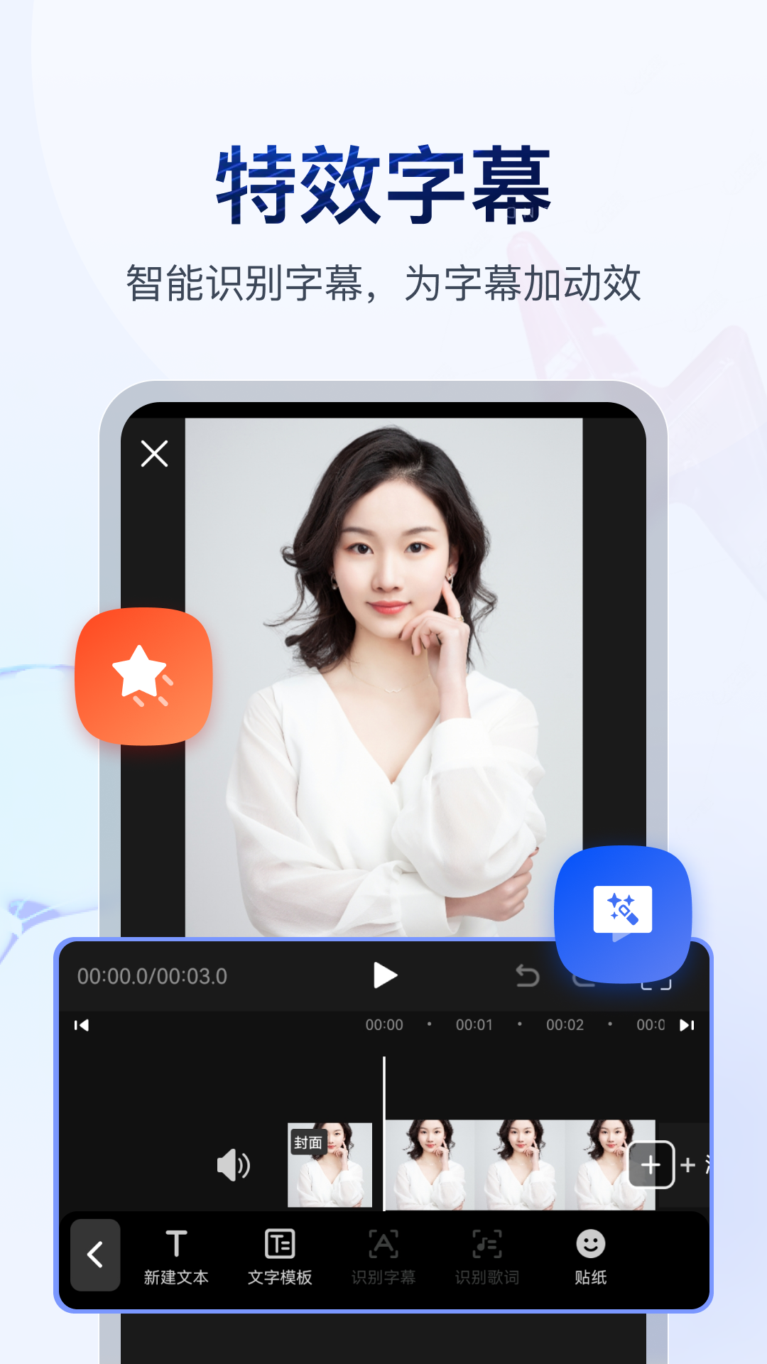 女王sm我爱原味网截图