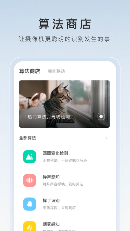 小扫货水能么多叫出来骨科免费阅读截图