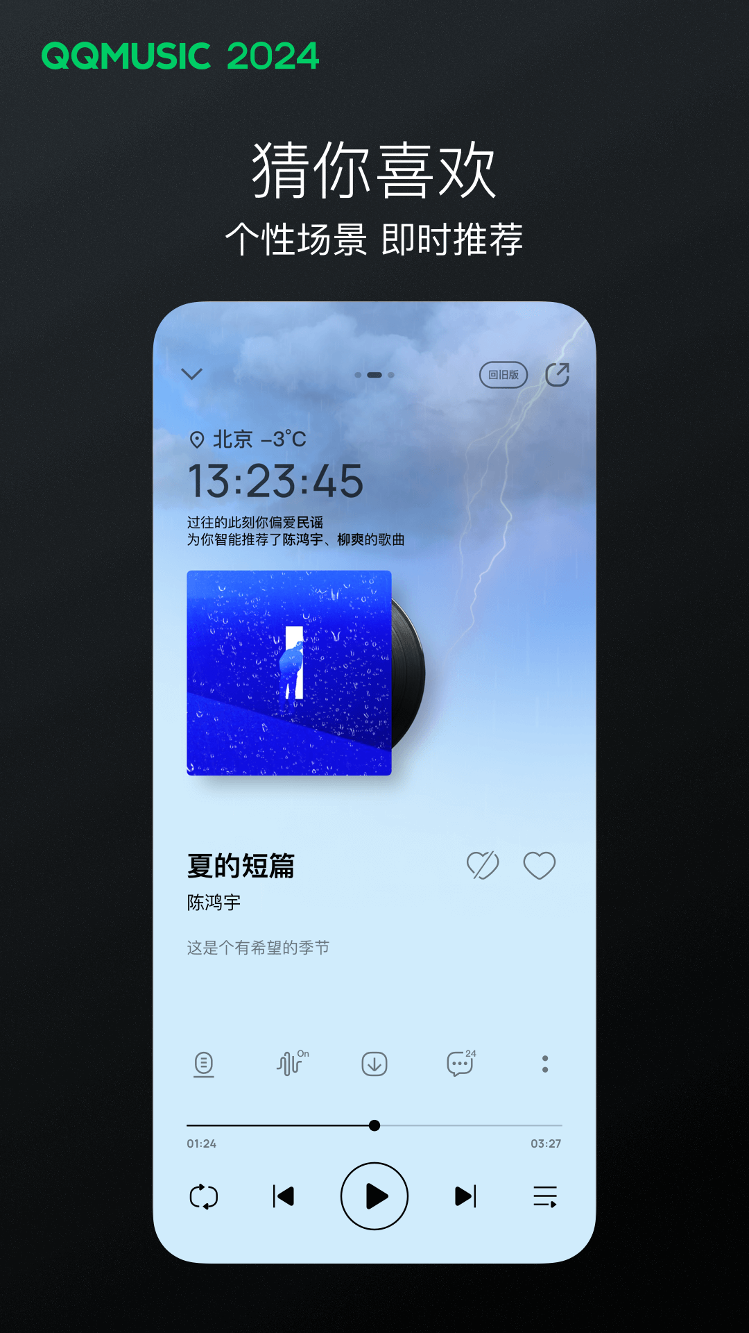 梦见狗咬破儿子手指截图