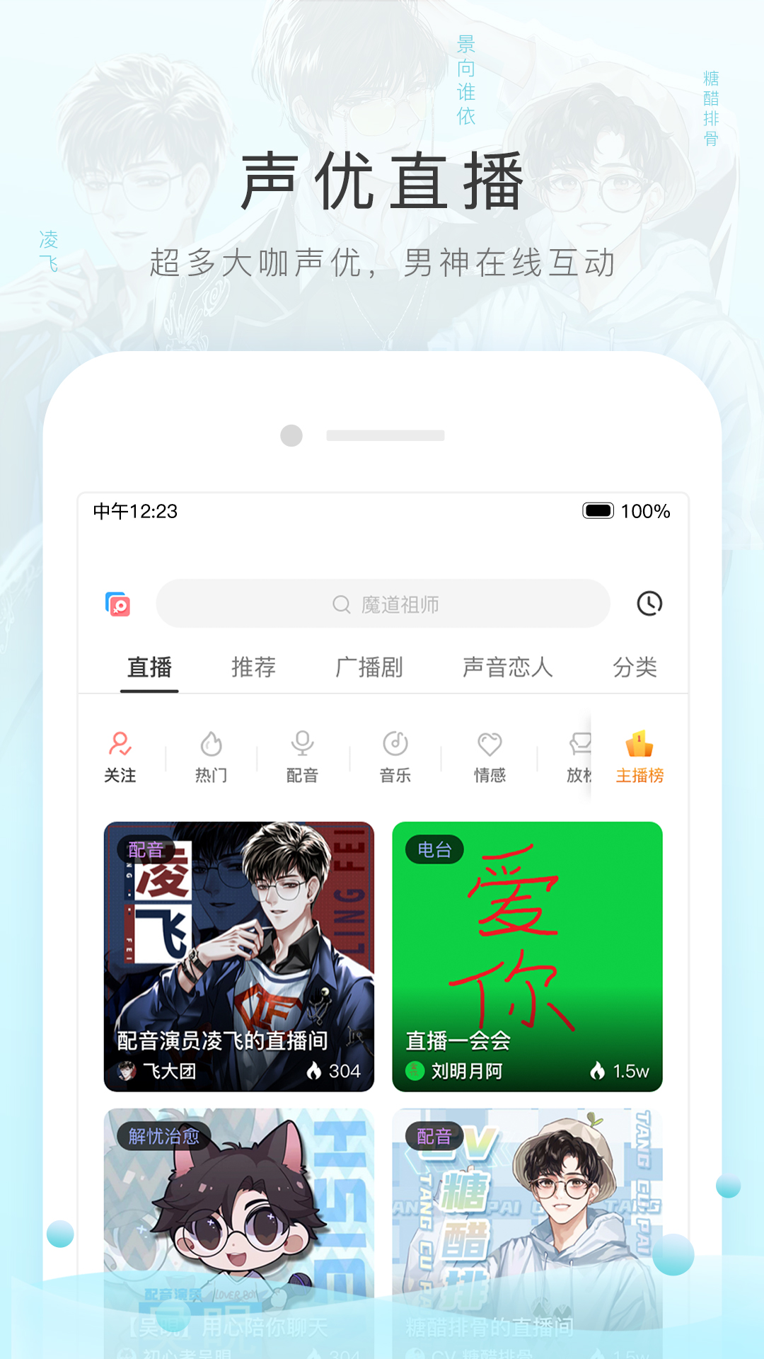 文学小说读后感纸质版照片截图