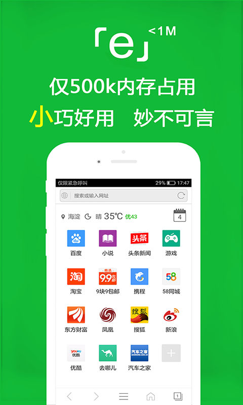 男奴调教视频截图