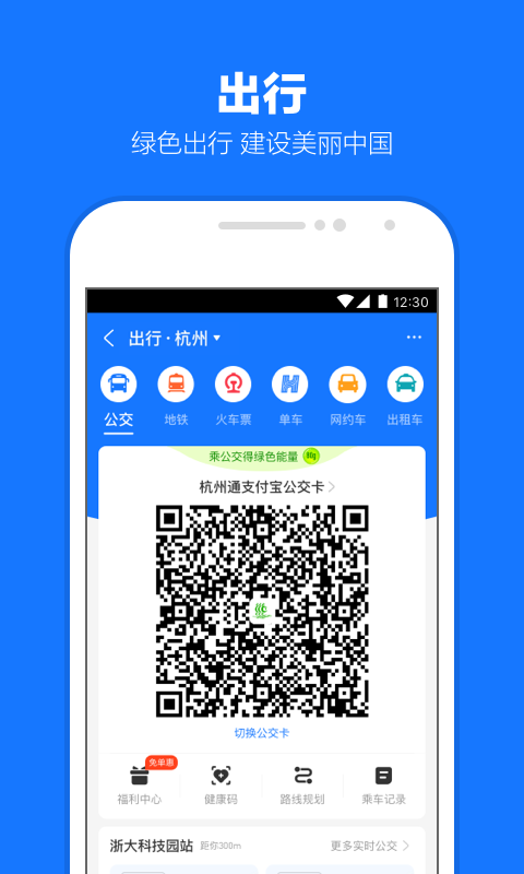 雨鞋袜子的制作过程视频截图