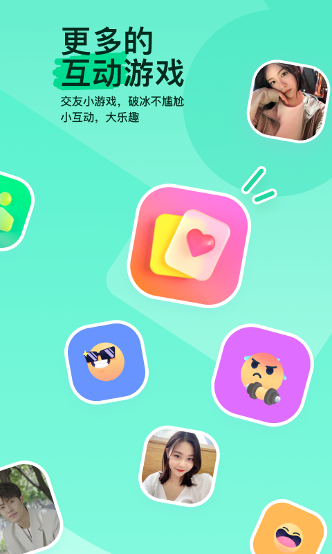 女人四十不惑感悟句子截图