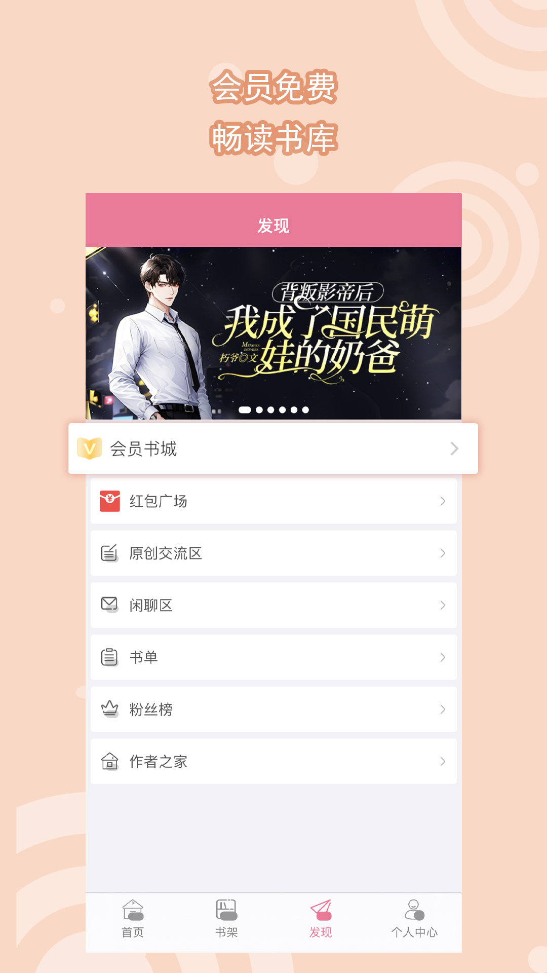 家中突发大火丈夫为救截图