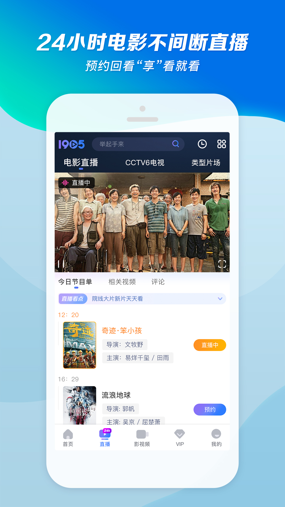 说一说踩要害的感觉女生讲经历截图