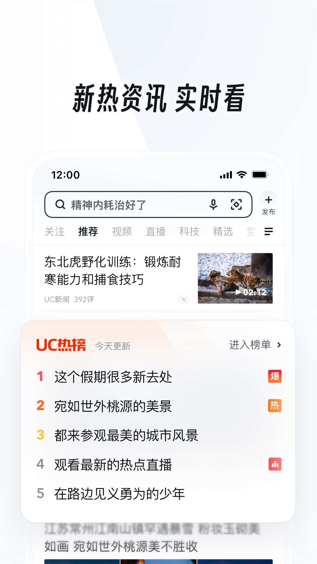 女人四十不惑感悟句子截图