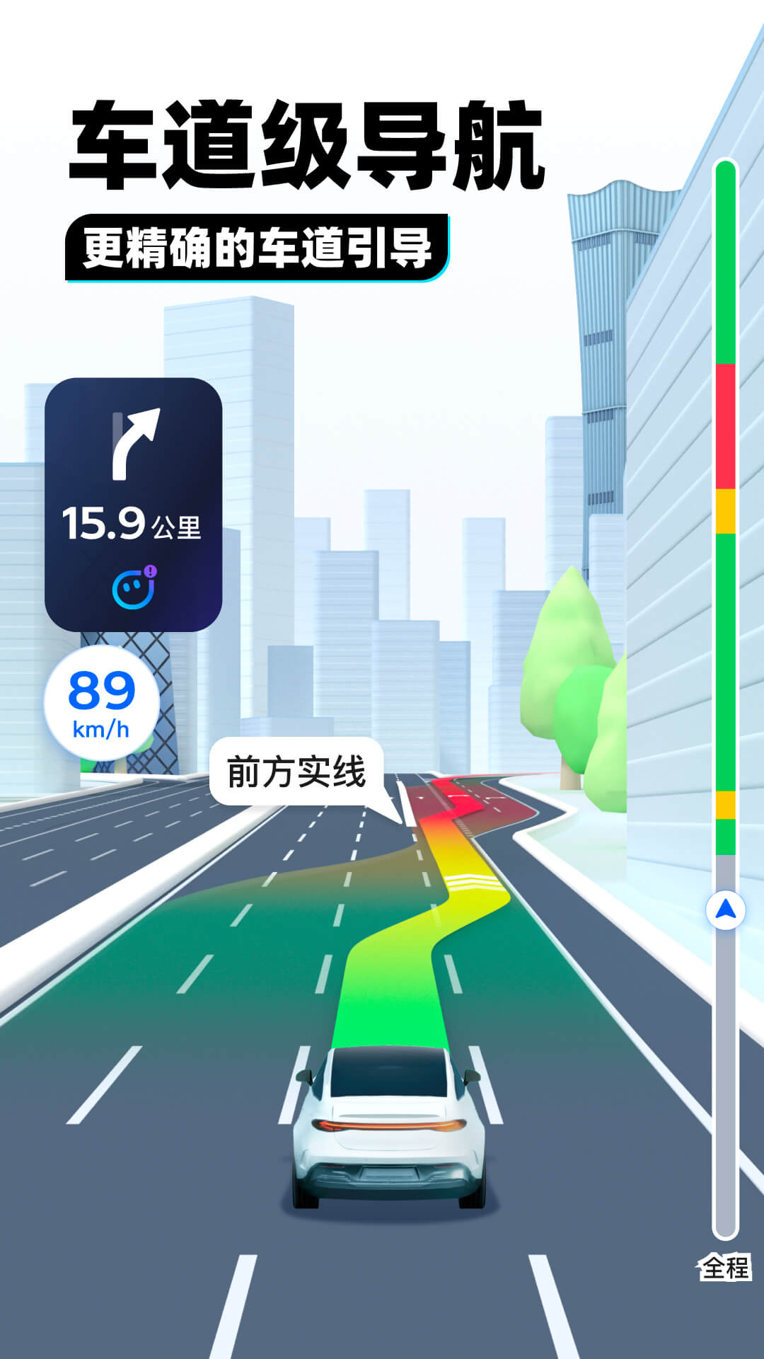 女权xdz截图