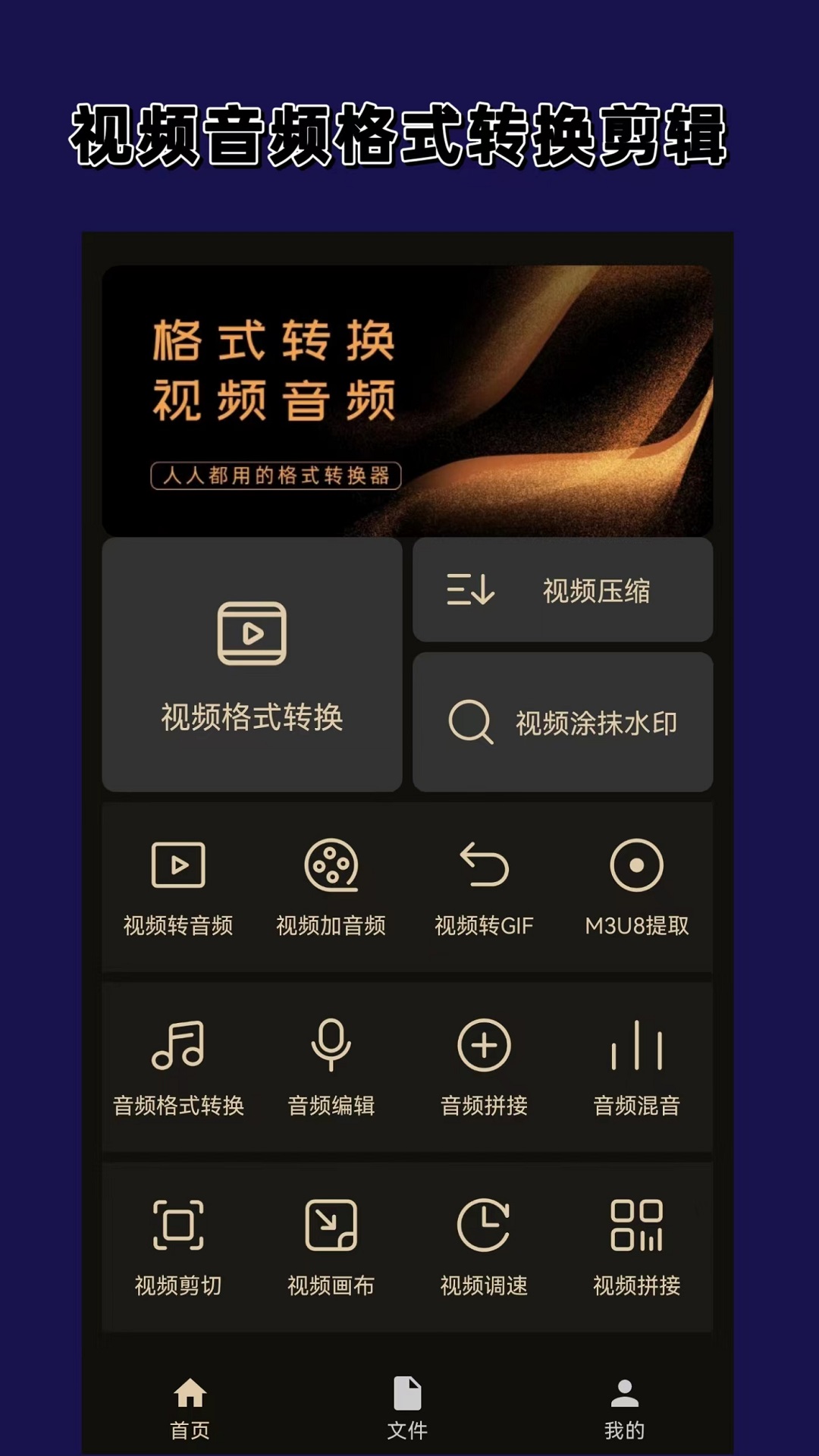 说一说踩要害的感觉女生讲经历截图