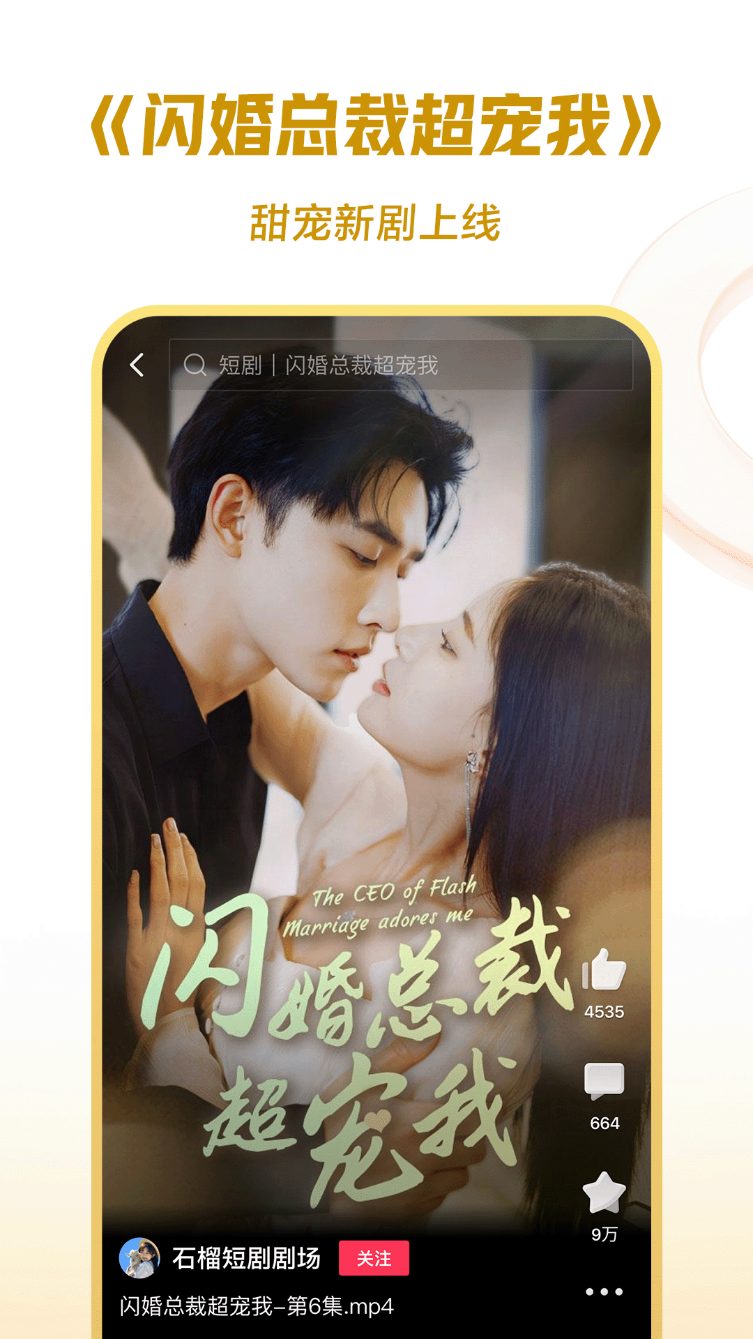 成都南悦斯慕会所截图