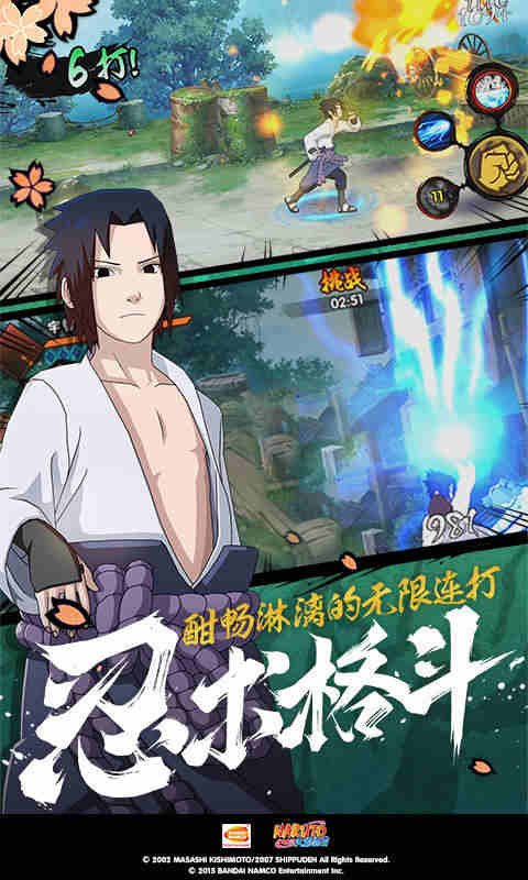女王sm我爱原味网截图